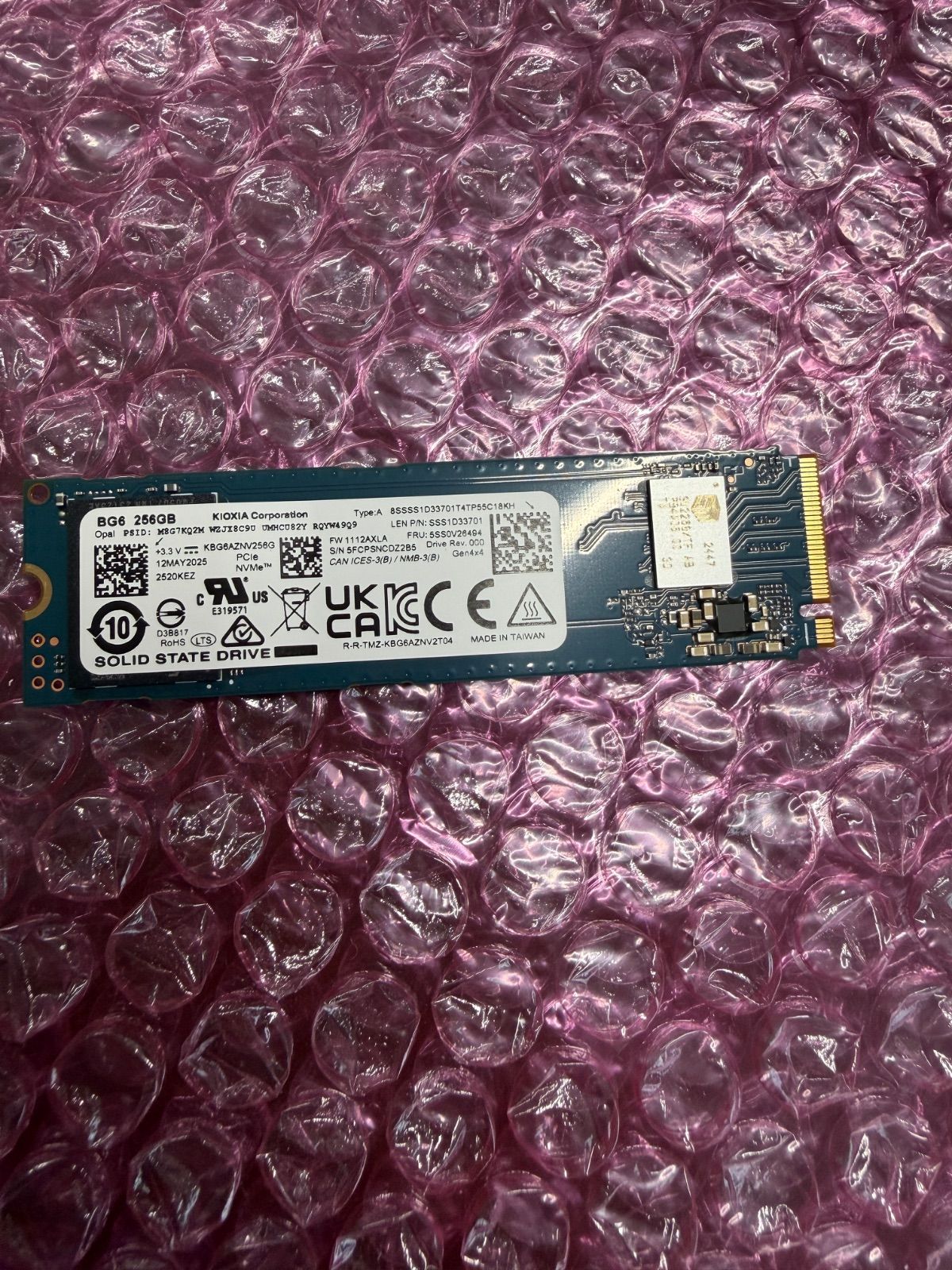 動作確認済】KIOXIA BG6 256GB NVMe SSD - メルカリ