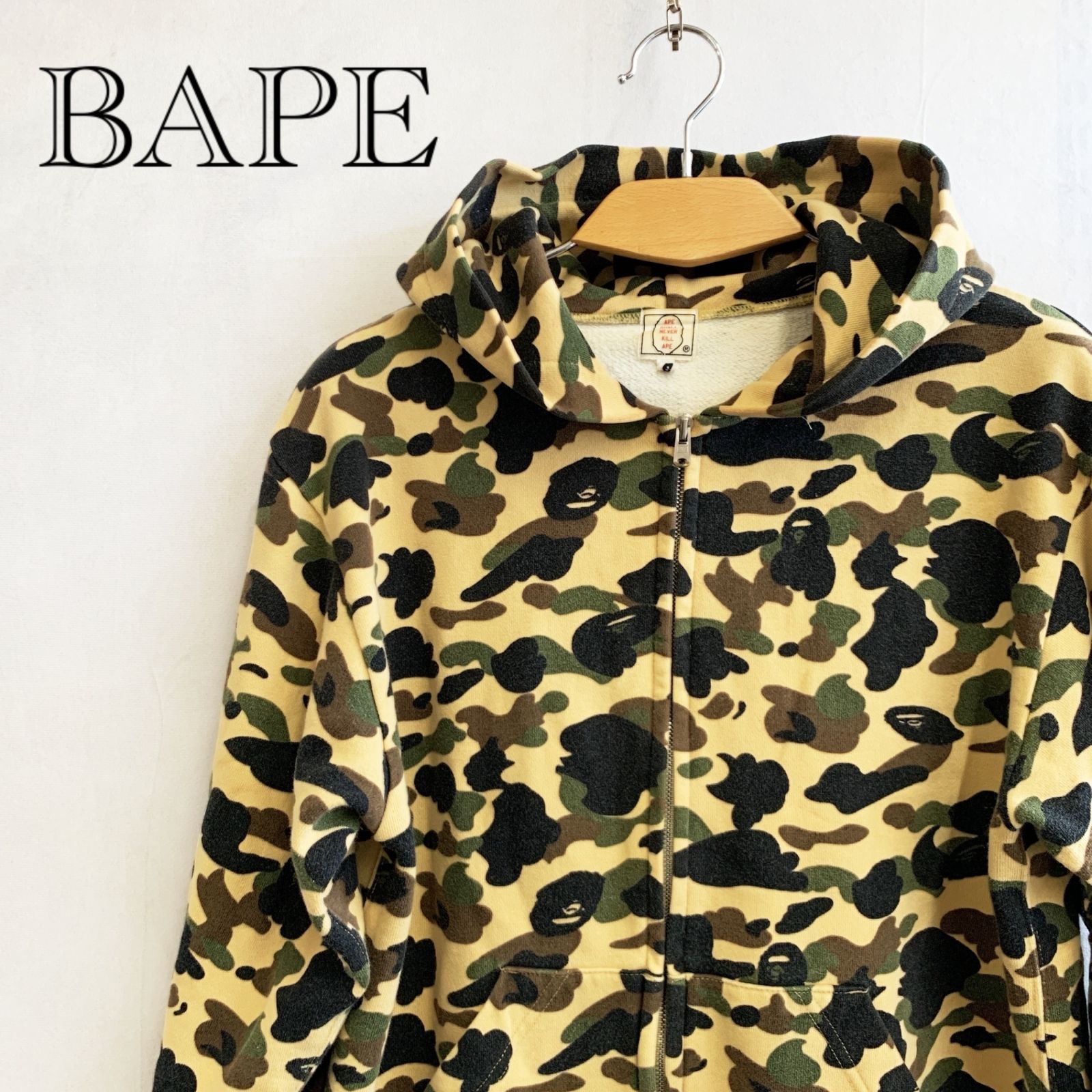 A BATHING APE BAPE カモ ジップ パーカー コットン Sサイズ APE SHALL NEVER KILL APE 初期 _218113 11,400円