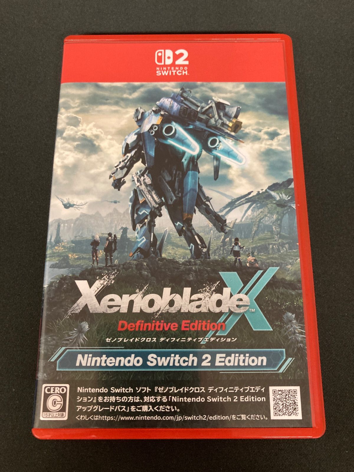広店】ゼノブレイドクロス ディフィニティブエディション Switch2