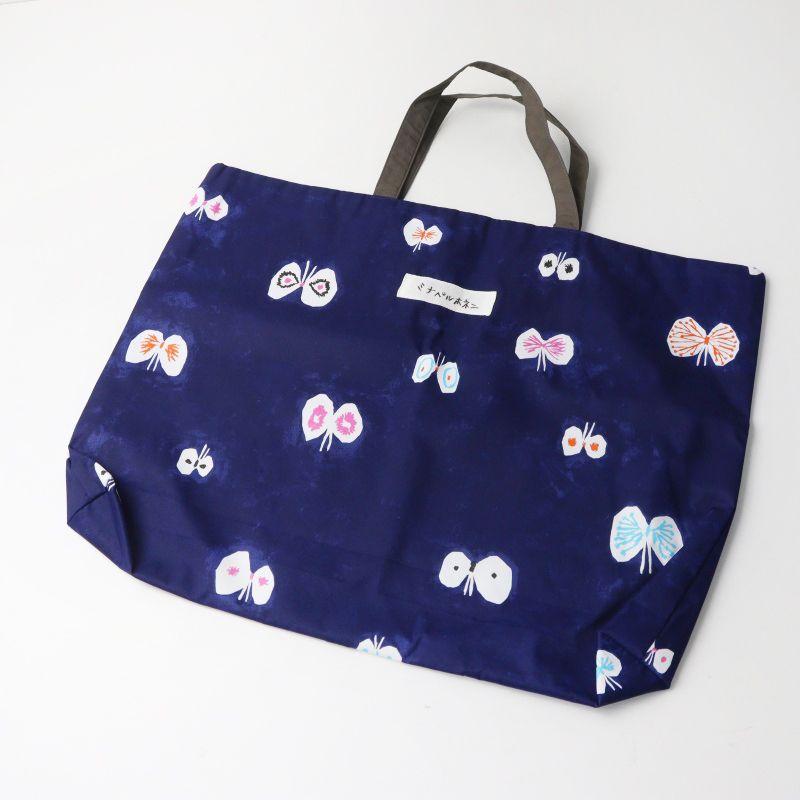 美品 ミナペルホネン mina perhonen hanahane ハナハネ レッスンバッグ
