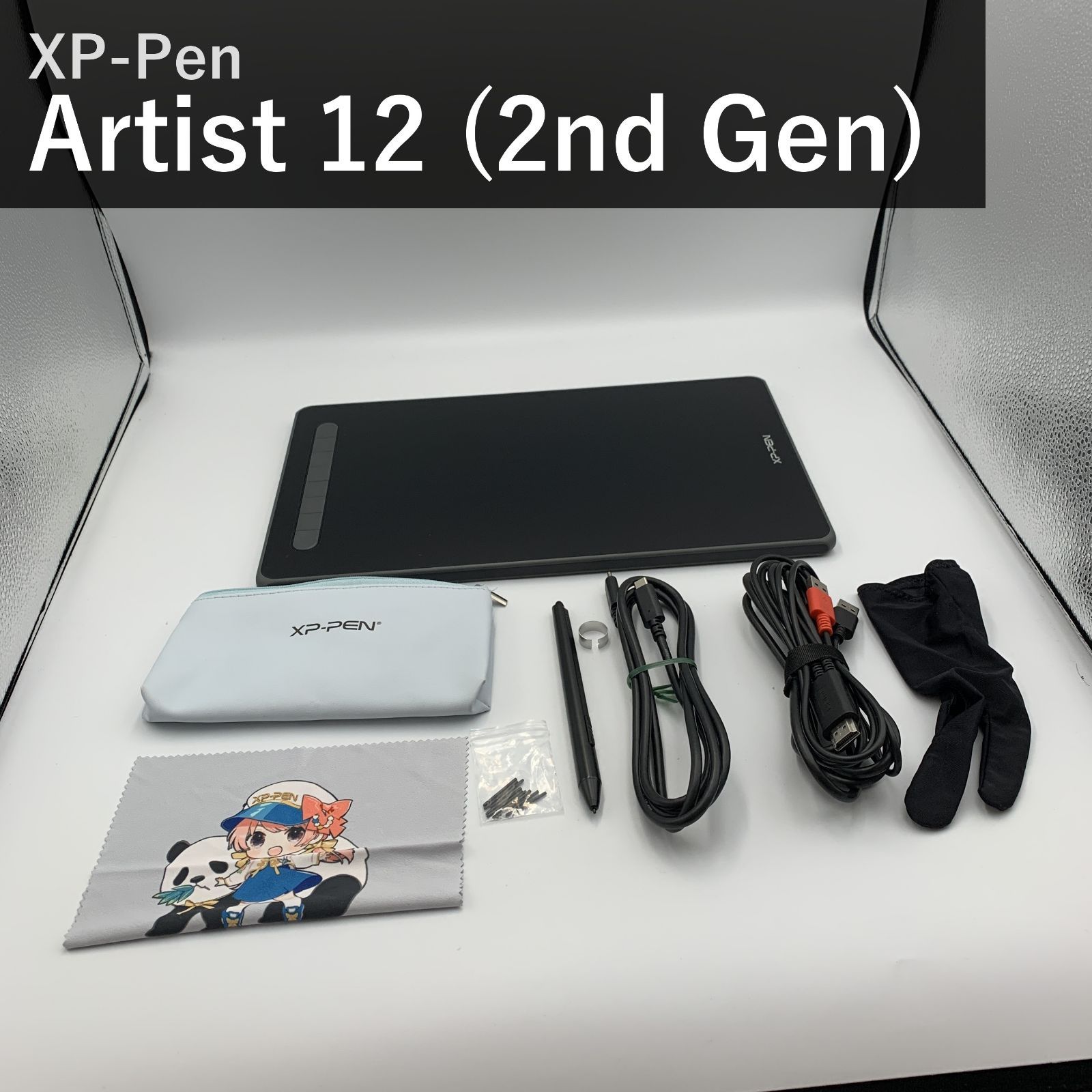 XPPen エックスピーペン Artist 12セカンド 液タブ 液晶ペンタブレット CD120FH ブラック 11.9型 X3チップ搭載ペン フルラミネーション 8192筆圧 Android Windows MacOS対応 国内正規品 イラスト制作