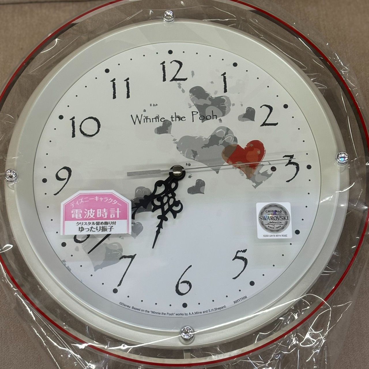 動作確認済み＊プーさん＊振り子時計＊廃盤品 新品未使用】くまのプーさん 振り子時計【動作確認済み】 - メルカリ