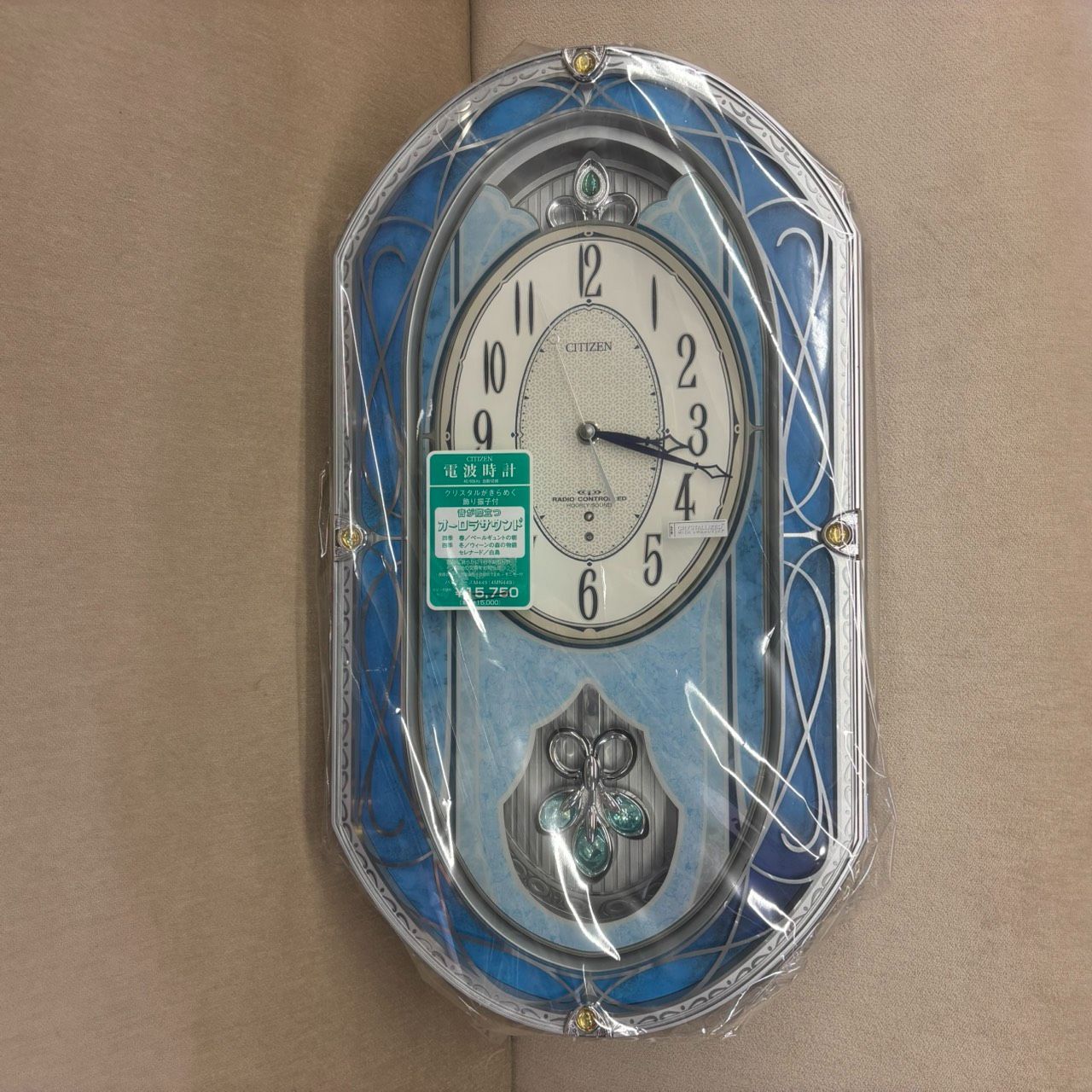 【新品未使用品】CITIZEN　シチズン　電波時計　クリスタルがきらめく飾り振子付【動作確認済み】 7,700円
