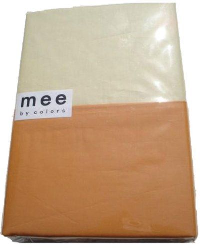 新品 西川リビング mee (ミィー) 掛けふとんカバー ME-00 ムジカラーリバーシブル セミダブル イエロー&オレンジ