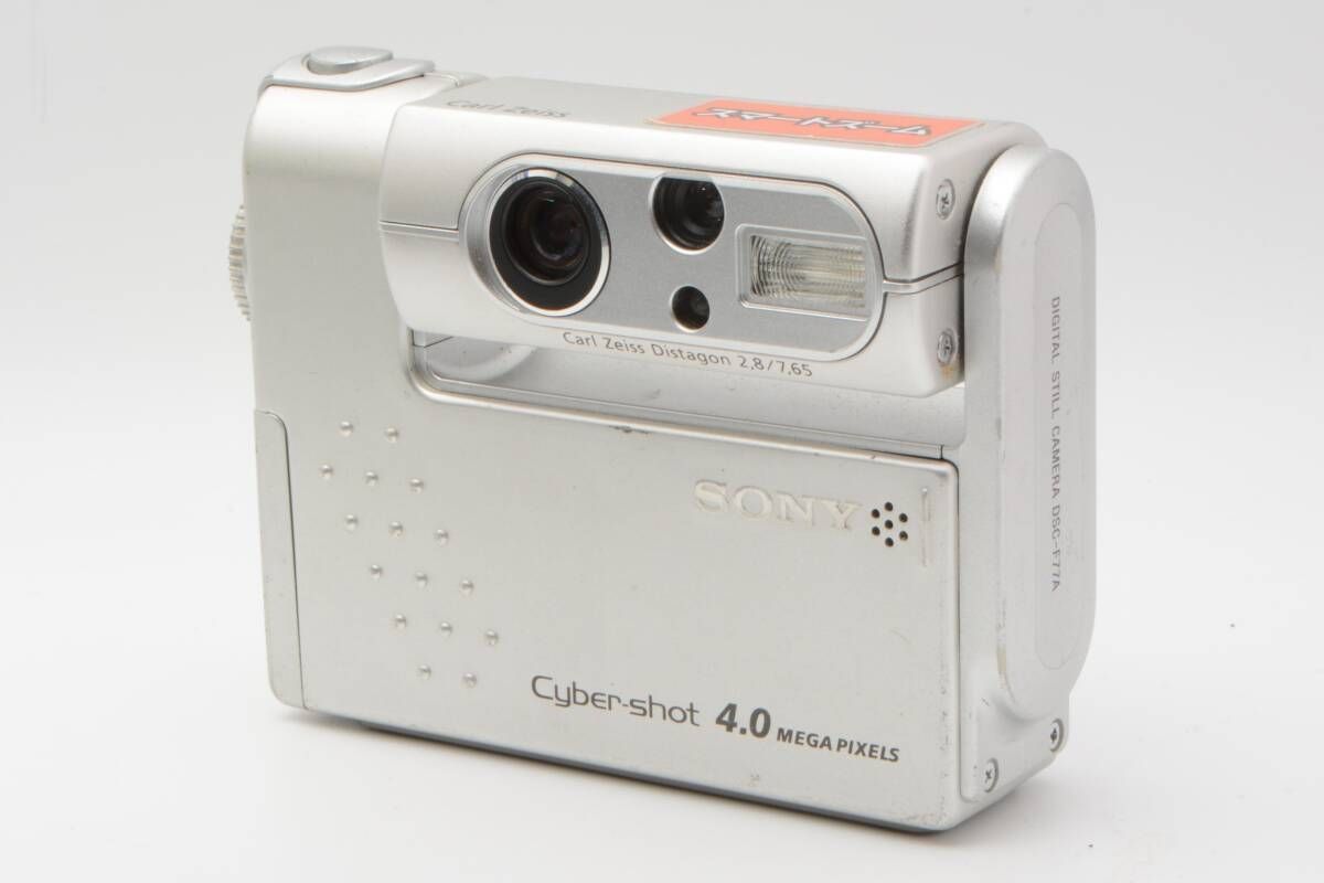 完動品 SONY Cyber-shot DSC-F77A シルバー LLR6229#I055