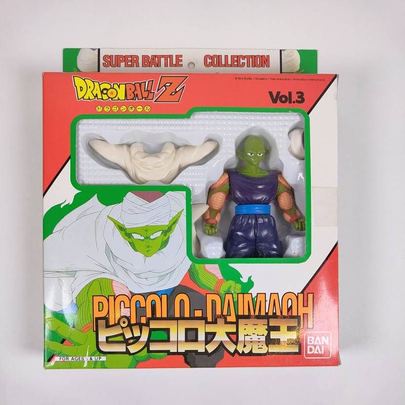 ★　ドラゴンボールZ Vol.3　ピッコロ大魔王　超戦士大全　スーパーバトルコレクション バンダイ VTG アクションフィギュア　★