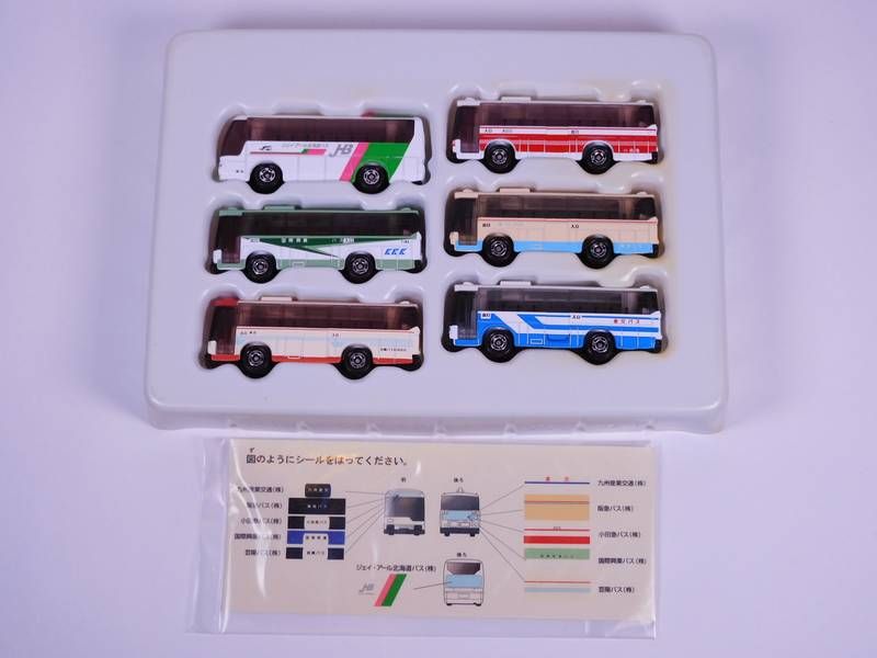 ★　トミカギフト 路線バスセット　★