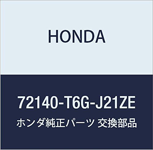 新品 HONDA (ホンダ) 純正部品 ハンドルASSY 品番72140-T6G-J21ZE