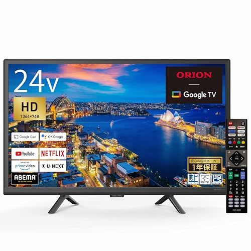 オリオン スマートテレビ 24V型 ハイビジョン 液晶 Google TV HDR10対応 Dolby Audio You Tube NETFLIX Prime video OLS24WD10AJu