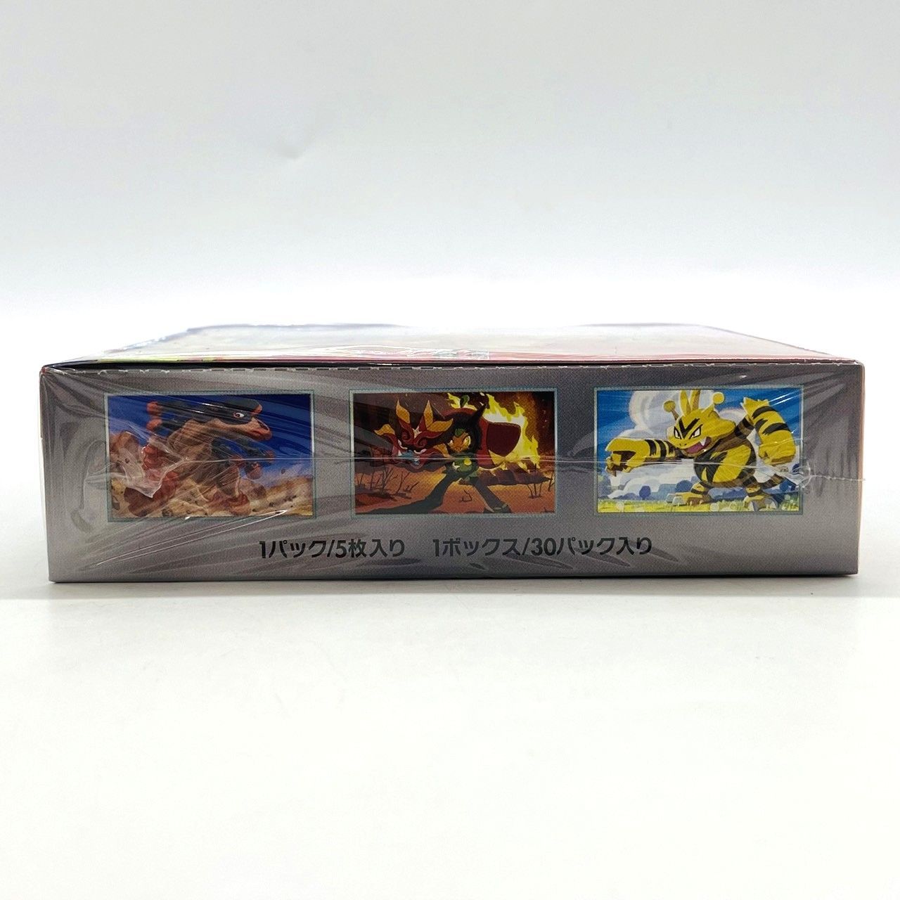 ☆ポケモンカードゲーム スカーレット＆バイオレット 強化拡張パック