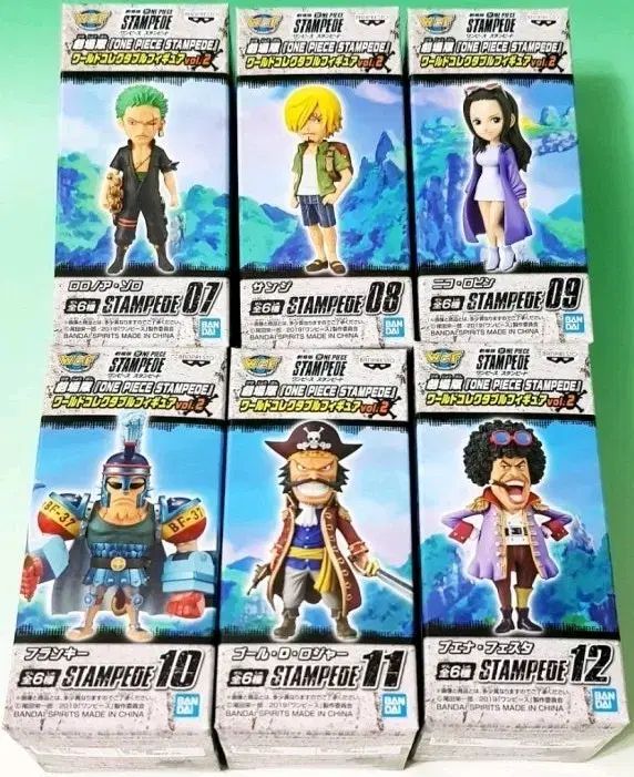 ONE PIECE スタンピード(STAMPEDE) ワールドコレクタブル フィギュア