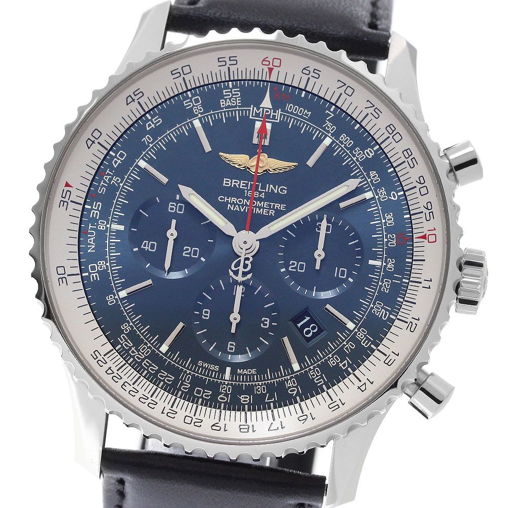 カルティエ CARTIER W6920071 バロンブルー MM 自動巻き ボーイズ _960610