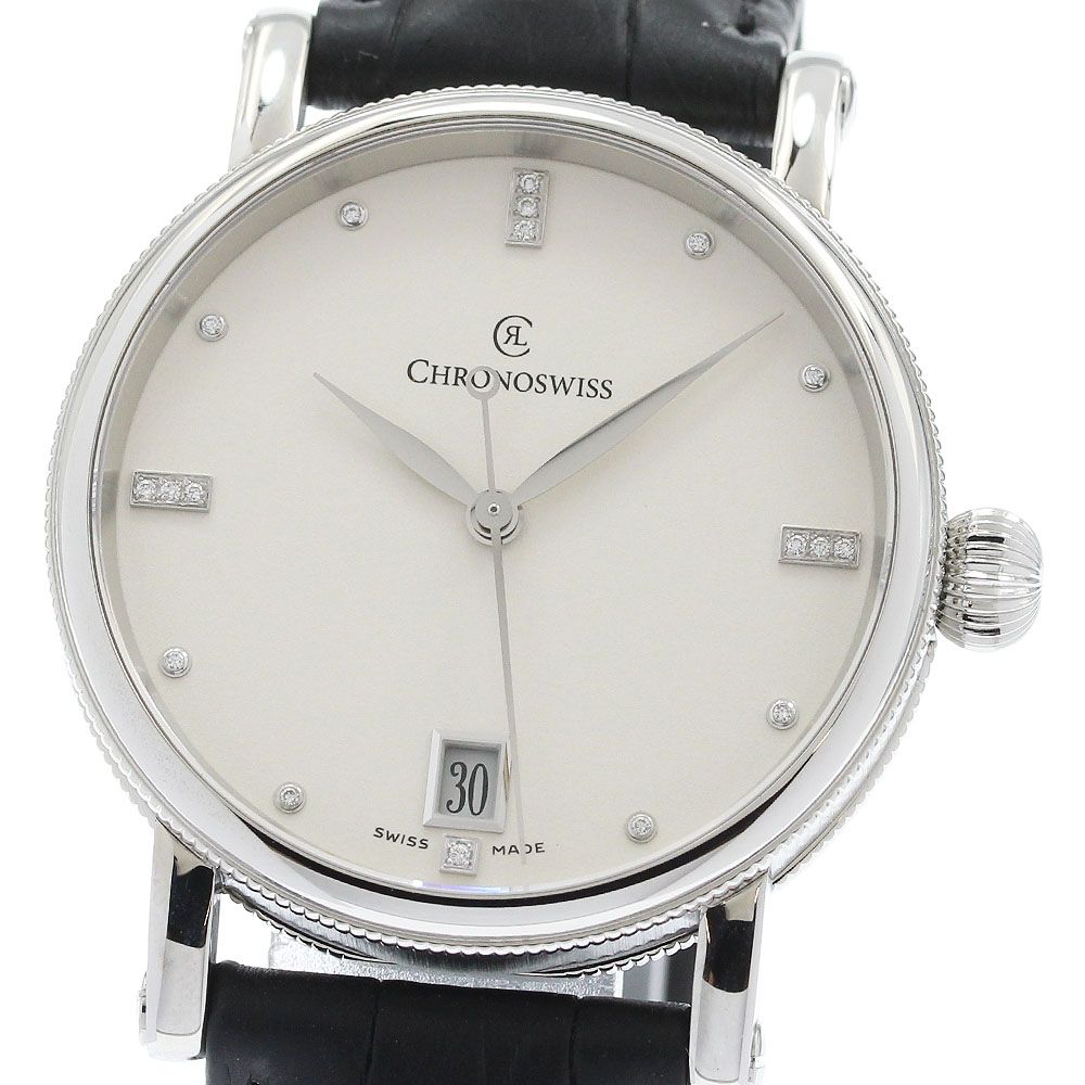 クロノスイス Chronoswiss CH8923 シリウス ミディアム 18Pダイヤ デイト 自動巻き メンズ 美品 _962502