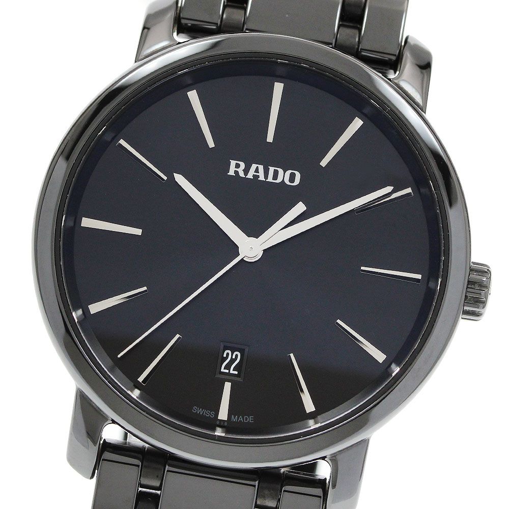 ラドー RADO R14066182 ダイヤマスター デイト クォーツ メンズ 極美品 箱・保証書付き_964566