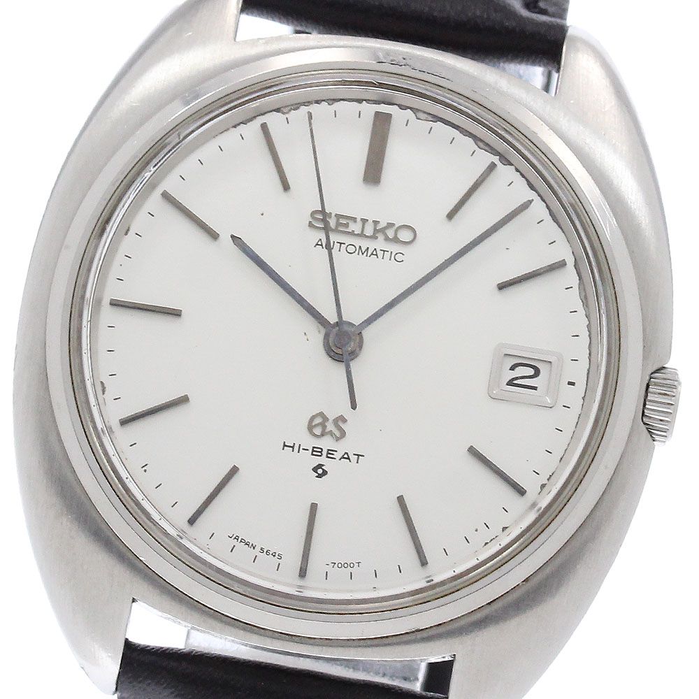 セイコー SEIKO 5645-7000 グランドセイコー ハイビート デイト Cal.5645A 自動巻き メンズ _966538