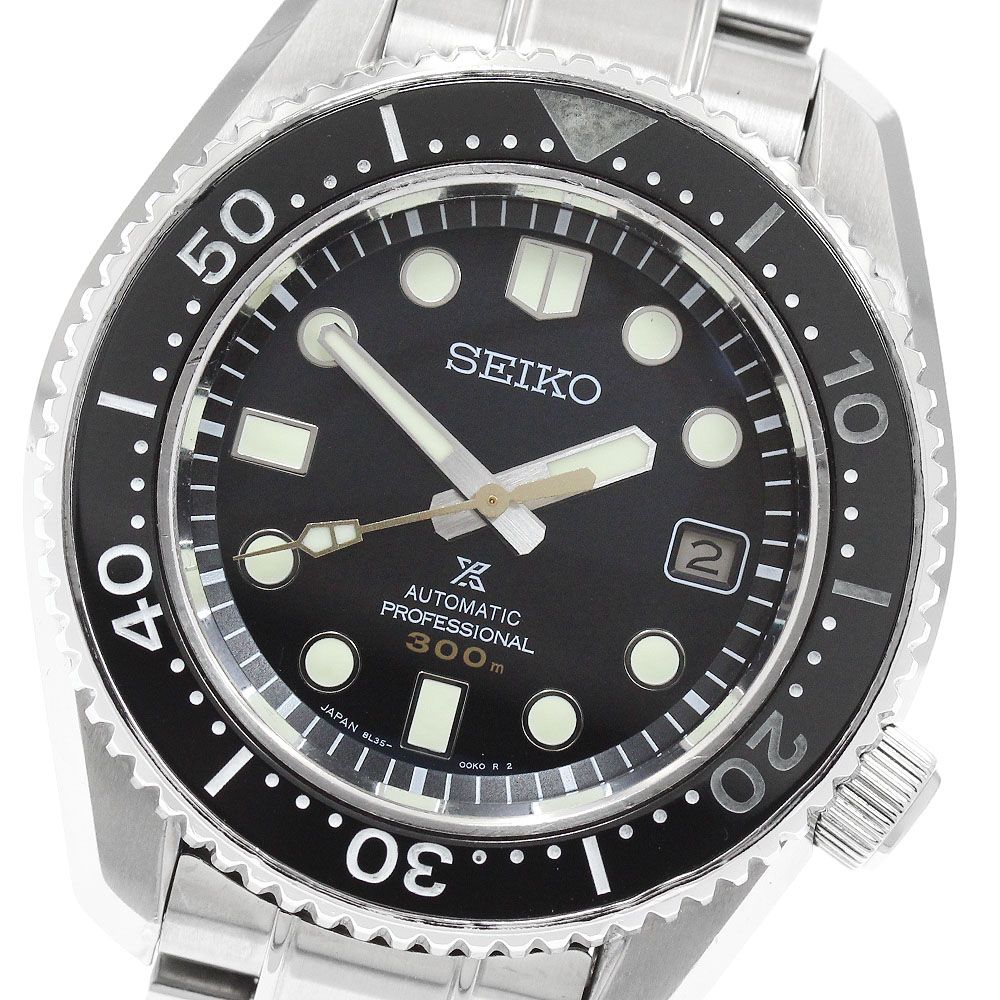 セイコー SEIKO SBDX023/8L35-00R0 プロスペックス マリンマスター デイト 自動巻き メンズ 箱・保証書付き_956870