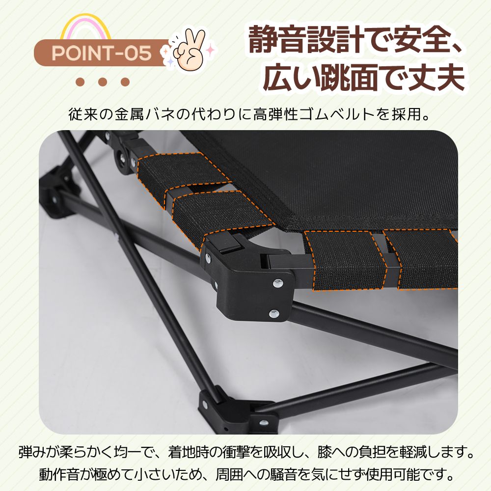 【耐荷重150kg】トランポリン 子供用 折りたたみ式 組立不要 補助手すり付き 数量限定｜トランポリン 子供用 折りたたみ式 耐荷重150kg 組立不要