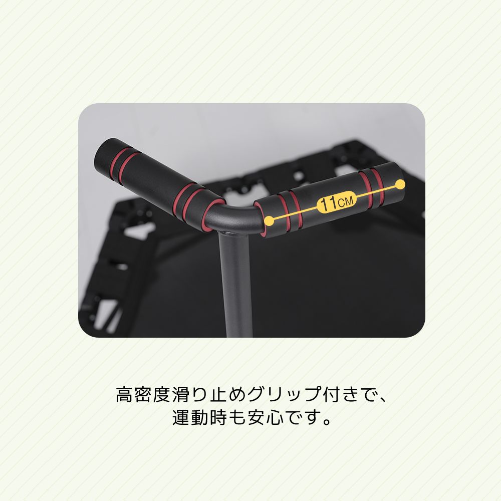数量限定｜トランポリン 子供用 折りたたみ式 耐荷重150kg 組立不要