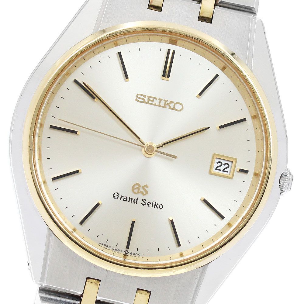 セイコー SEIKO SBGS004/9587-8000 グランドセイコー デイト クォーツ メンズ _965796