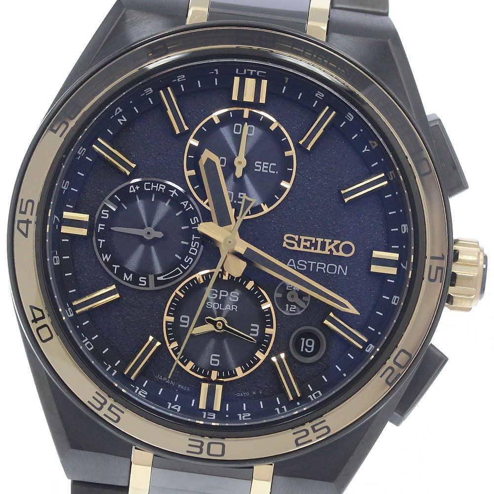 セイコー SEIKO SBXC186/5X83-0AT0-1 アストロン ネクスター 創業145周年記念モデル ソーラー電波 メンズ 極美品 箱・保証書付き_965696