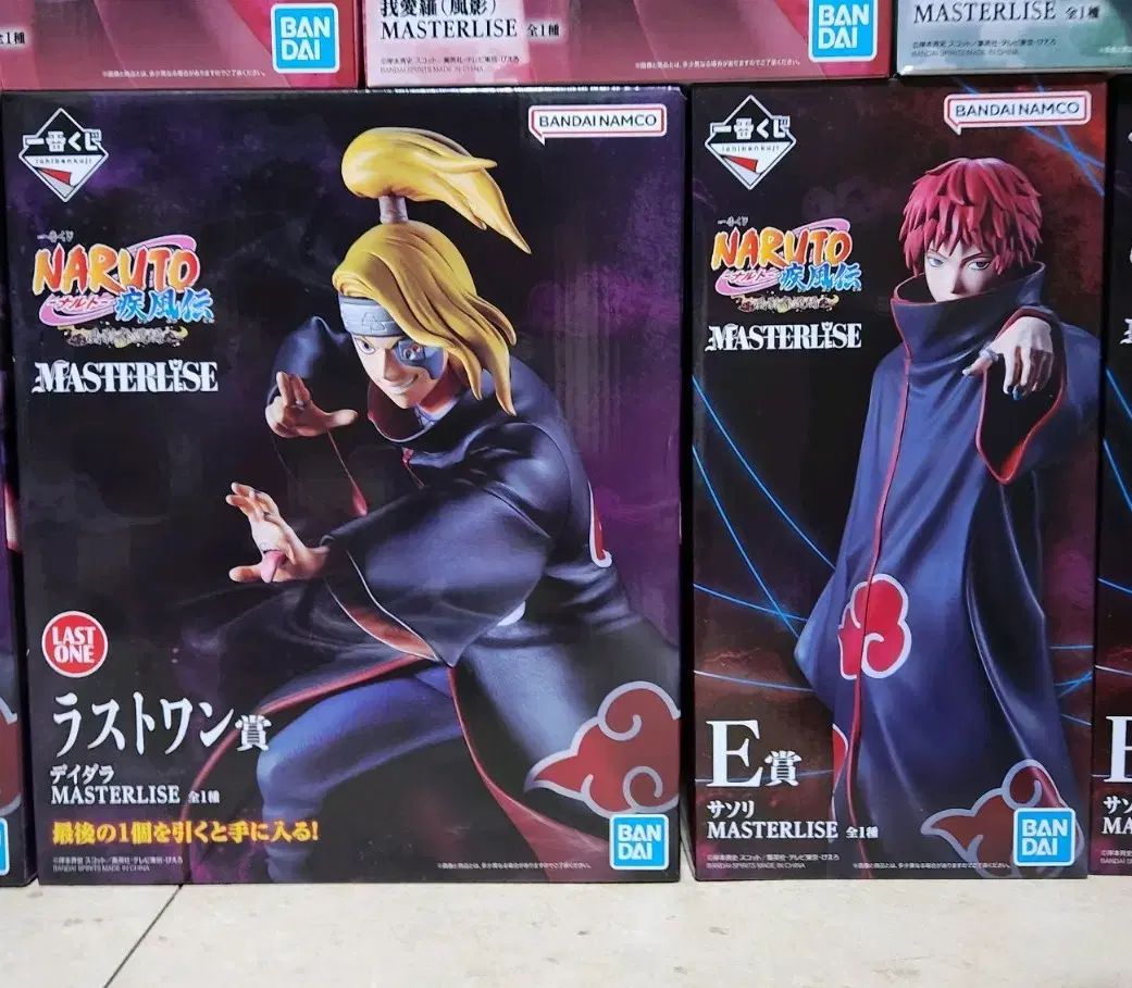 当日発送 未開封 NARUTO -ナルト- 一番くじ デイダラ ラストワン サソリ E賞