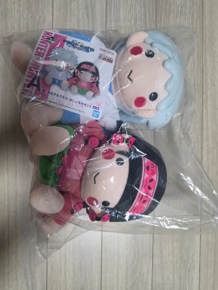HUNTER×HUNTER A賞 キルア アルカ ぬいぐるみ