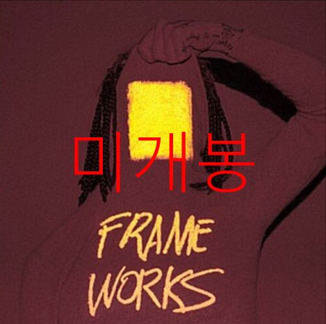 未開封 ソ・サミュエル ー 1 家 ／ FRAMEWORKS （ CD ）