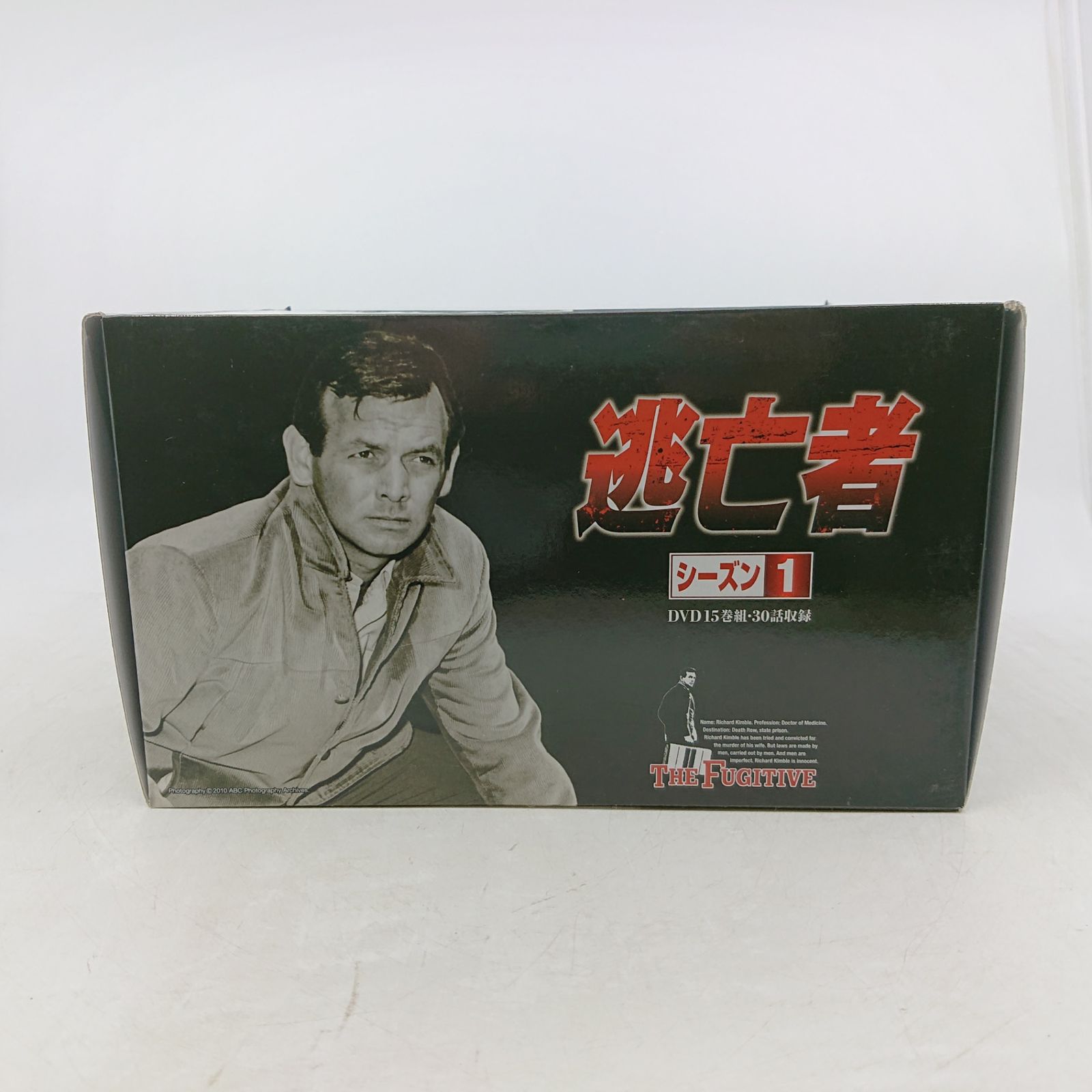 DVD-BOX】逃亡者 シーズン1 DVD15枚組 30話収録 2606dzth47 - メルカリ