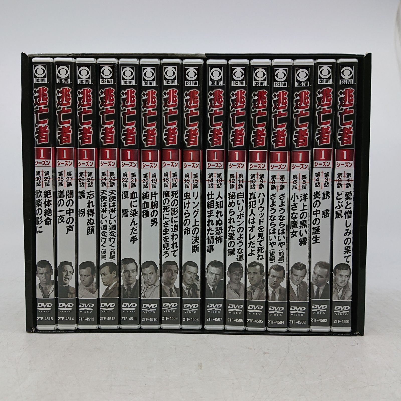 DVD-BOX】逃亡者 シーズン1 DVD15枚組 30話収録 2606dzth47 - メルカリ