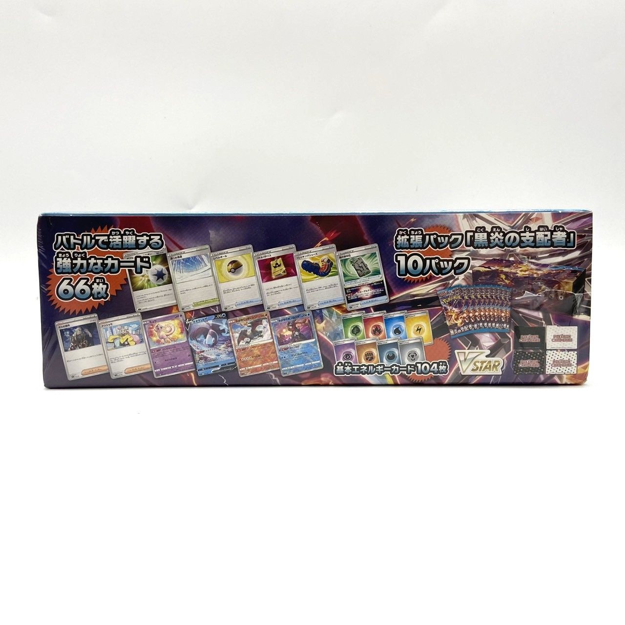 ☆ポケモンカードゲーム スカーレット＆バイオレットデッキビルドBOX