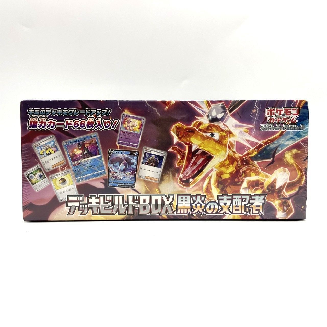 ☆ポケモンカードゲーム スカーレット＆バイオレットデッキビルドBOX