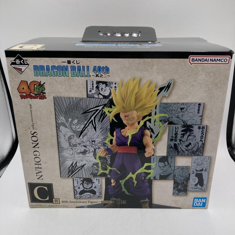 【中古】C賞 40th Anniversary Figure 孫悟飯 ｢一番くじ DRAGON BALL 40th 其之二｣[90]