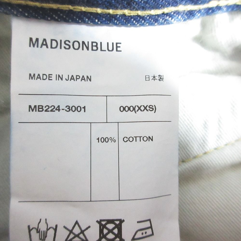 美品 MADISONBLUE マディソンブルー CRASHED SAROUEL PT DENIM デニムパンツ MB224-3001 サイズXXS インディゴブルー レディース 古着 中古 USED