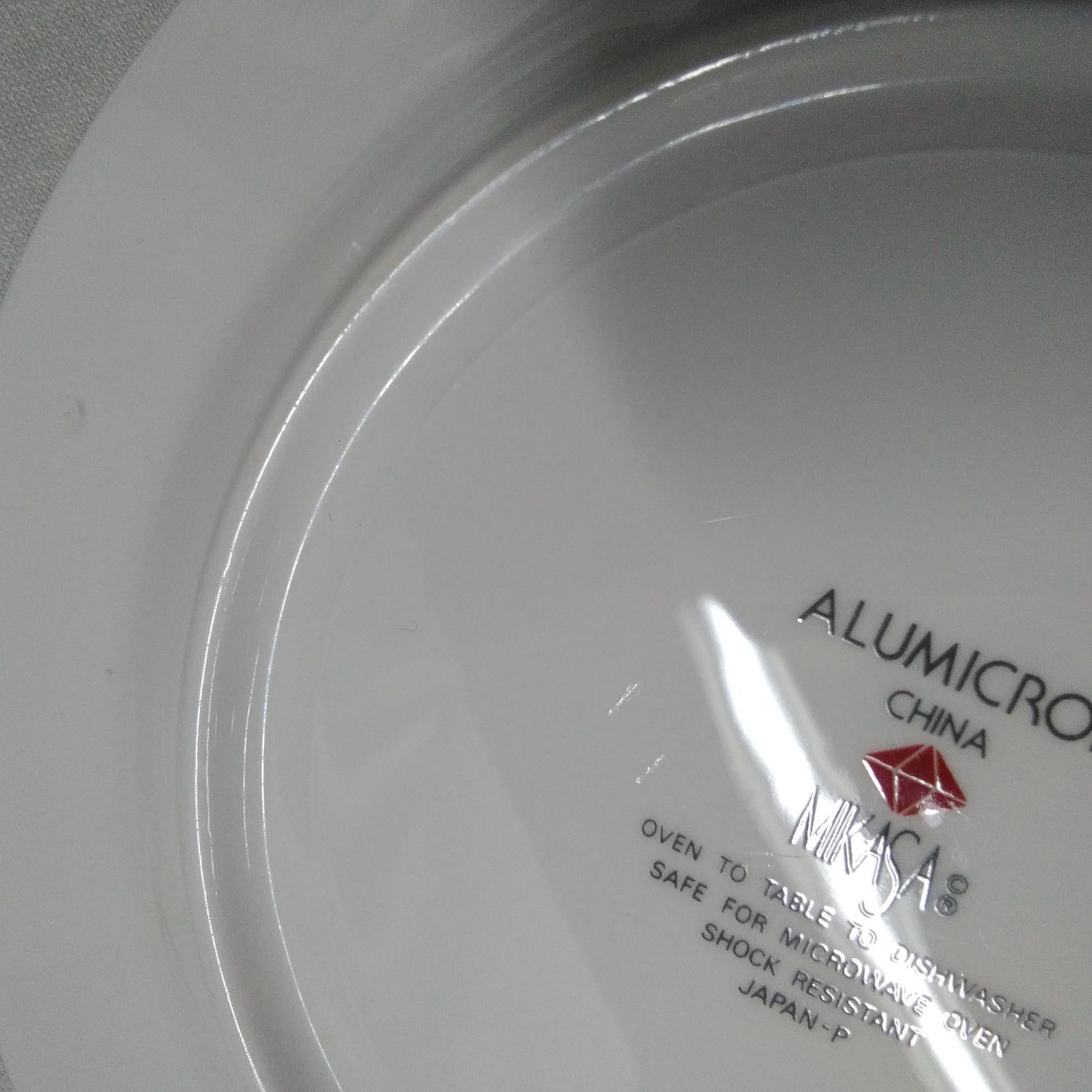 MIKASA／ alumicron／アルミクロン／ディナープレート MIKASA ミカサ「ALUMICRON（アルミクロン）」 プレート 6枚/ミカサ