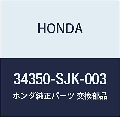 新品 HONDA (ホンダ) 純正部品 ライトASSY. L.サイドターン エリシオン エリシオン プレステージ 品番34350-SJK-003