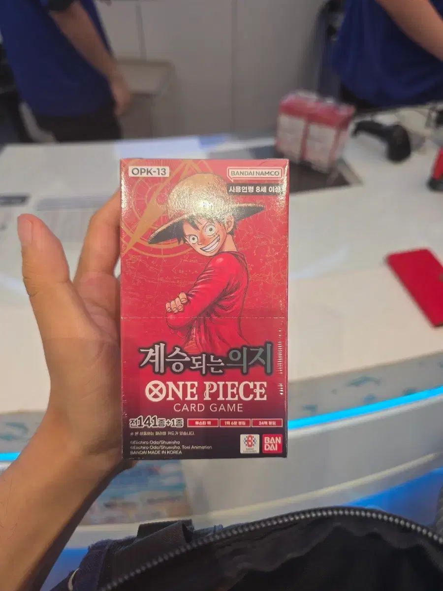 ONE PIECE カードゲーム OPK-13 シューリンク 4ボックス