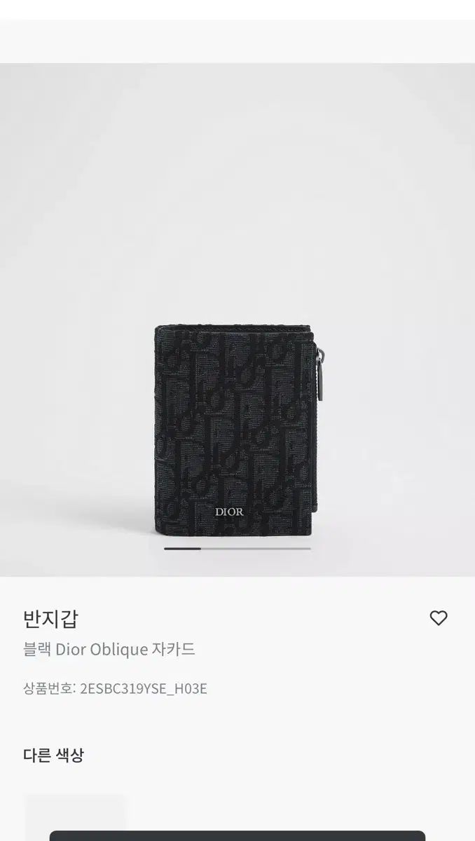 ENHYPEN ジェイク トレカ kpopnara アメリカ US 特典