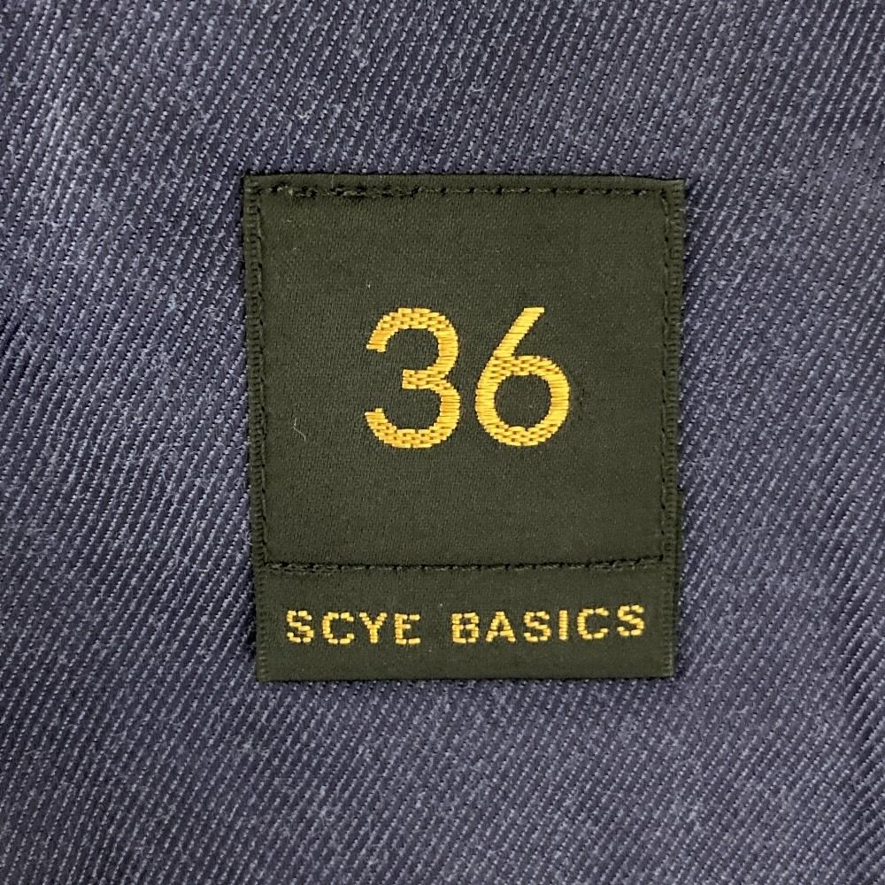 美品 SCYE BASICS サイベーシックス ウールカシミヤ Pコート サイズ36