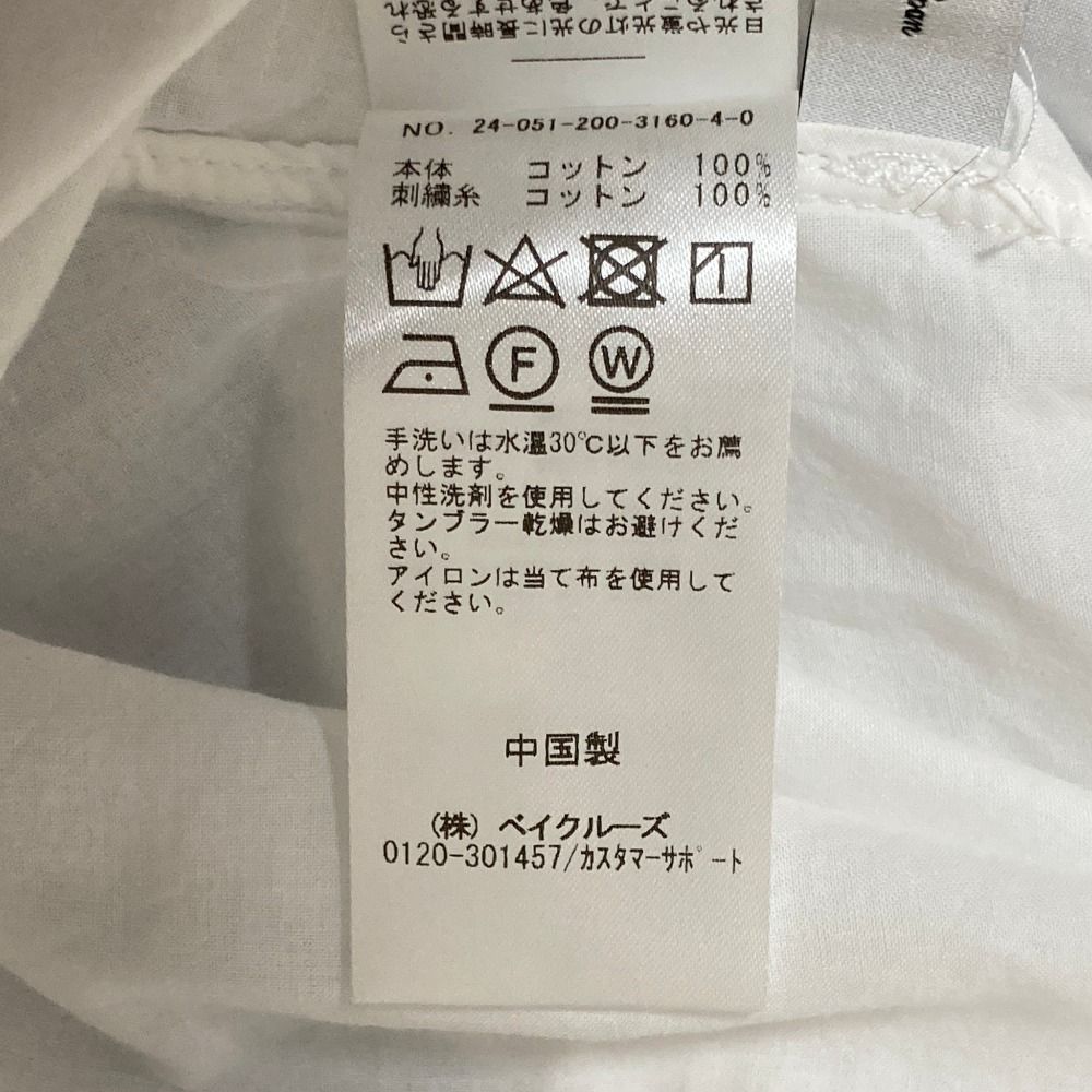 美品 24AW Spick & Span スピックアンドスパン コットンエンブロイ