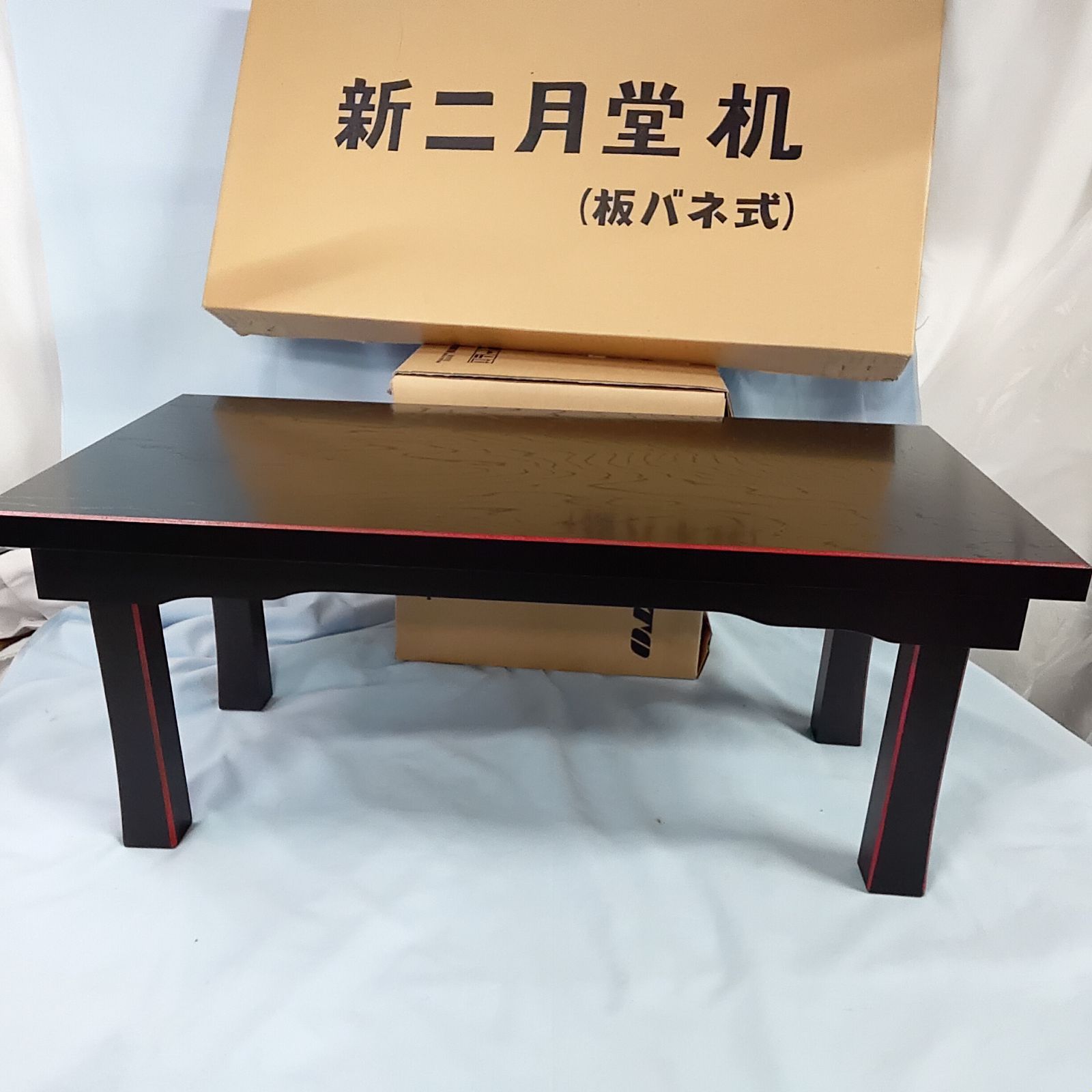 未使用 美品 新二月堂机 法事 書き物 供物置き 板バネ式 折りたたみ式 