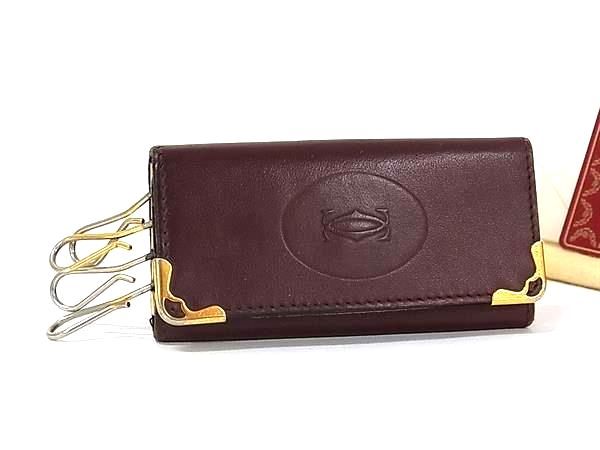 Cartier カルティエ マストライン レザー 4連 キーケース 鍵入れ
