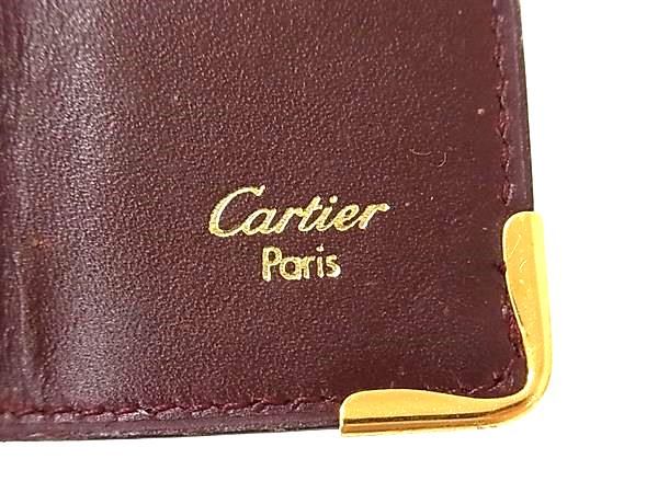 Cartier カルティエ マストライン レザー 4連 キーケース 鍵入れ