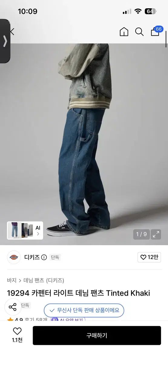 韓国BL limitedrun リミテッドラン 台湾 2026 購入特典 トレカ-在庫