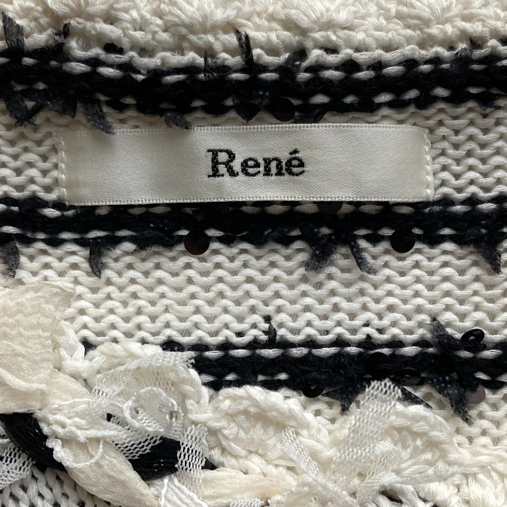 美品 Rene ルネ フラワーレース スパンコール ニットカーディガン 36