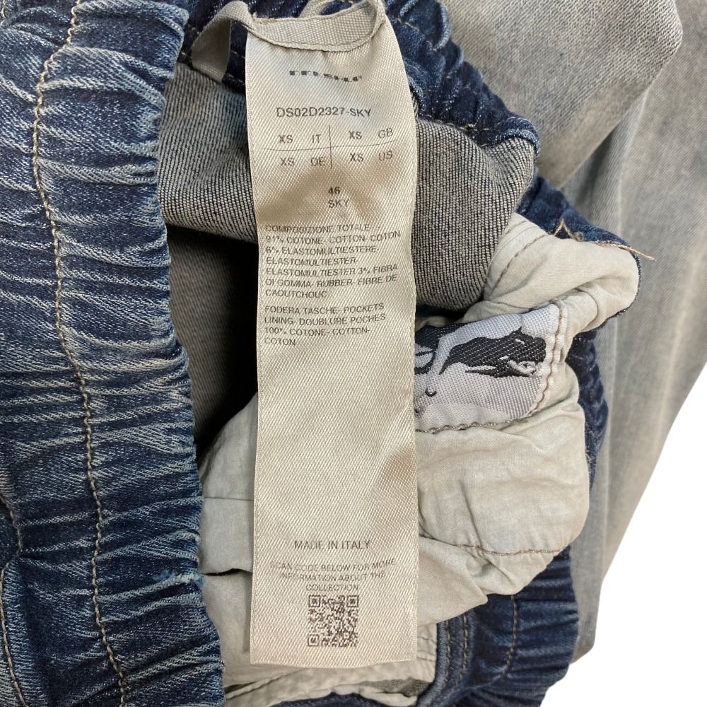 美品 DRKSHDW RICK OWENS ダークシャドウ リックオウエンス デニム