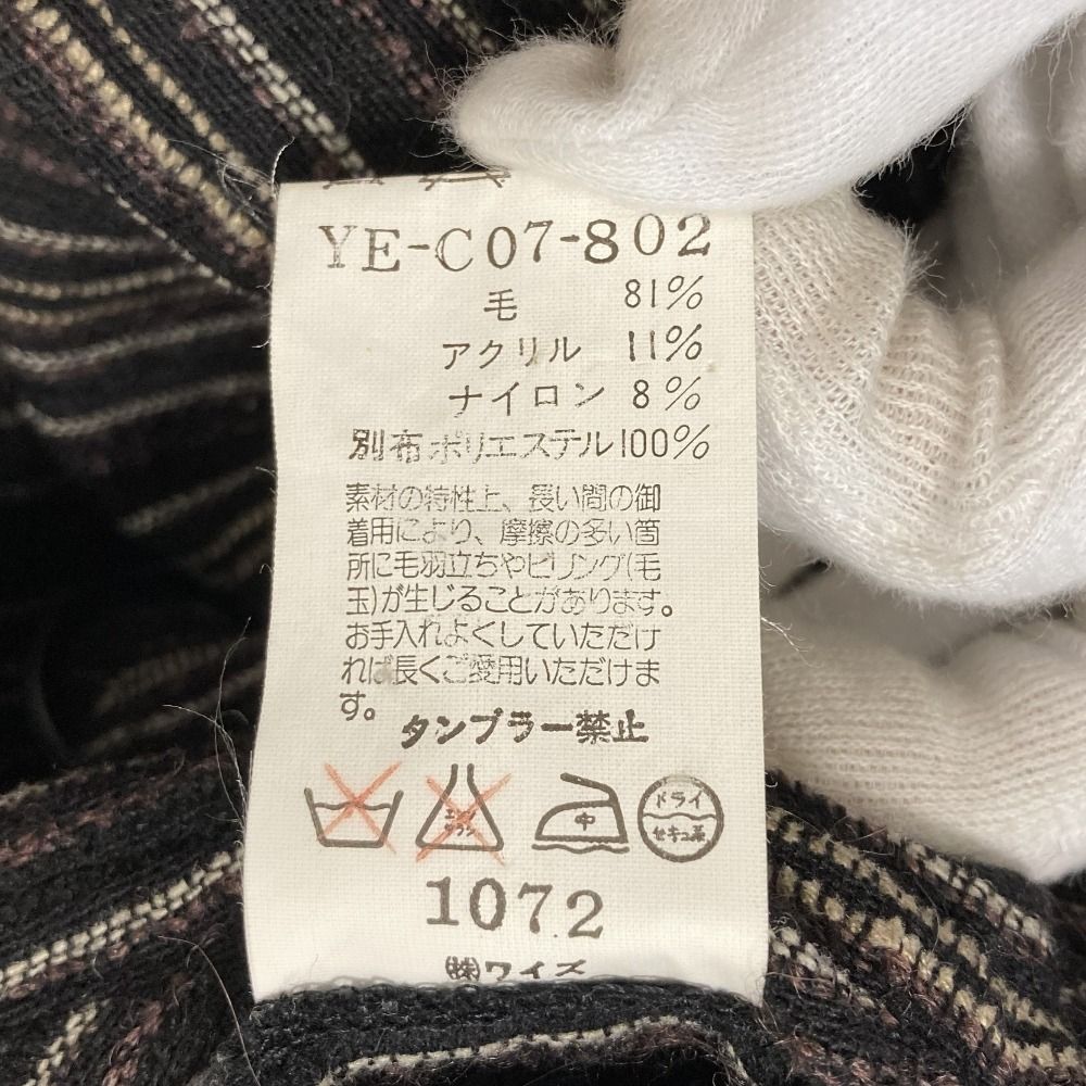 美品 Y's ワイズ ヨウジヤマモト サテン切替 ストライプ ダブル