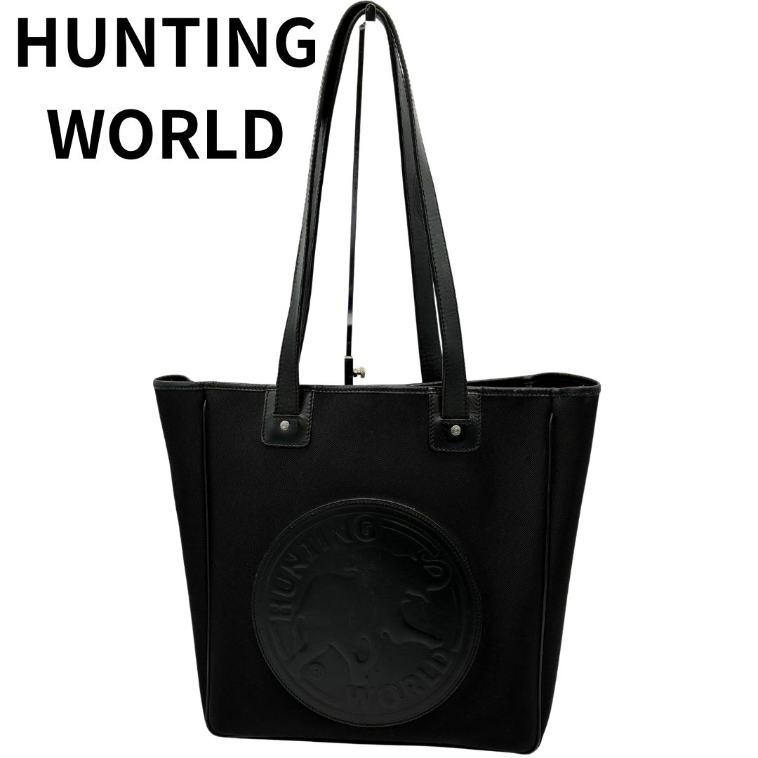 HUNTING WORLD ブラックトートバッグ HUNTING WORLD ハンティングワールド トートバッグ ブラック - メルカリ