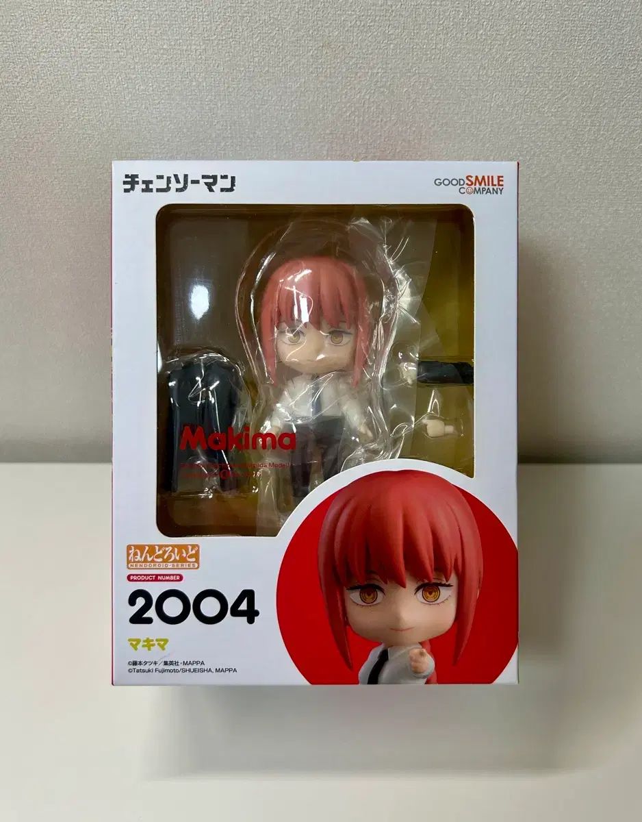 チェンソーマン マキマ ねんどろいど 2004 未開封