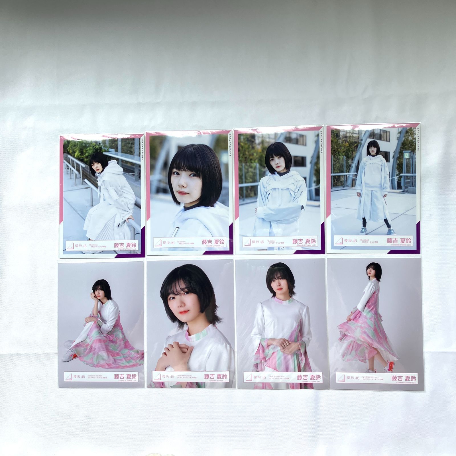 櫻坂46 藤吉夏鈴 生写真 コンプ 3セット NL6186P f115 - メルカリ