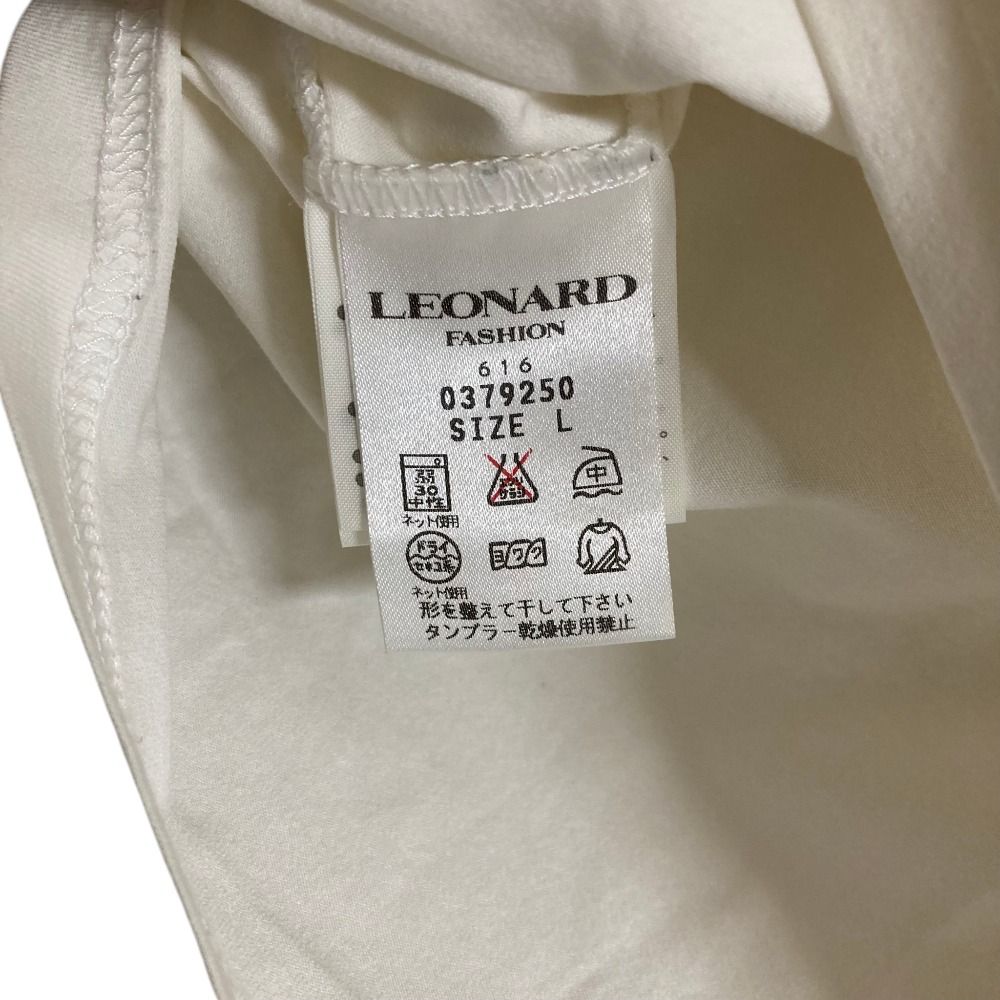 美品 LEONARD レオナールファッション ラインストーンロゴ Tシャツ